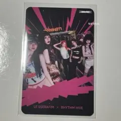 2026年最新】Rhythm hiveの人気アイテム - メルカリ