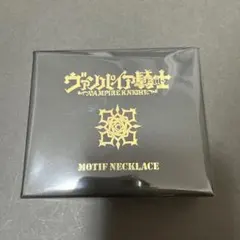 2026年最新】ヴァンパイア騎士ネックレスの人気アイテム - メルカリ