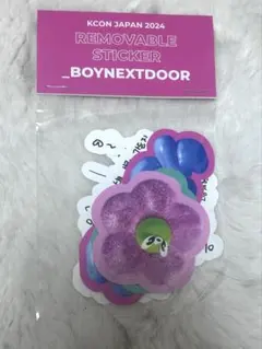 2026年最新】kcon サインの人気アイテム - メルカリ