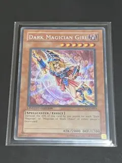 2026年最新】ブラック マジシャン ガール 北米の人気アイテム - メルカリ