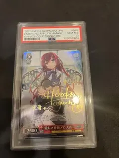 2026年最新】bgs ブラックラベルの人気アイテム - メルカリ