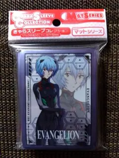 2026年最新】綾波レイ スリーブの人気アイテム - メルカリ