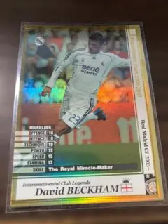 2026年最新】ベッカムカードの人気アイテム - メルカリ