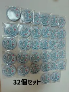 2026年最新】ころんくん 缶バッジ あにまるの人気アイテム - メルカリ