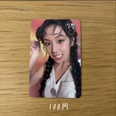 2026年最新】twice with you-th チェヨンの人気アイテム - メルカリ