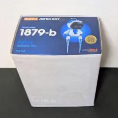 2026年最新】ねんどろいど アストロの人気アイテム - メルカリ