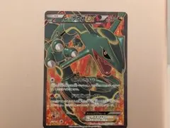 2026年最新】レックウザEX 053の人気アイテム - メルカリ