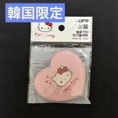 2026年最新】ハローキティ希少の人気アイテム - メルカリ