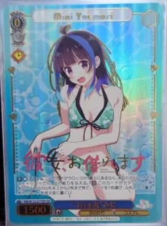 2026年最新】SP ヴァイスシュヴァルツの人気アイテム - メルカリ