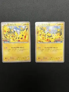 2026年最新】069/XY-P ピカチュウの人気アイテム - メルカリ