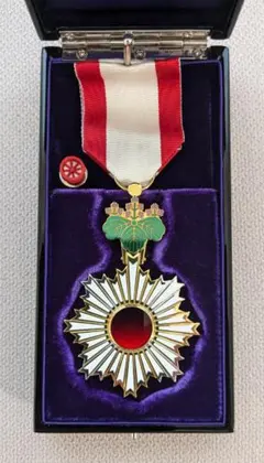 2026年最新】勲章 旭日の人気アイテム - メルカリ