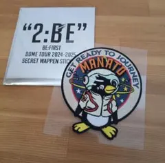 2026年最新】be:first 2:be ワッペンの人気アイテム - メルカリ