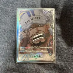 2026年最新】サカズキ リーダーパラレルの人気アイテム - メルカリ