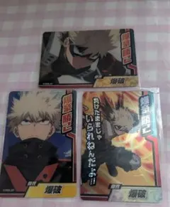 2026年最新】コレクターズカード 爆豪の人気アイテム - メルカリ