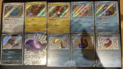 2026年最新】シャイニートレジャーex 色違い コンプの人気アイテム