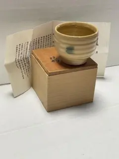 2026年最新】水野双鶴の人気アイテム - メルカリ