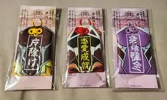 2026年最新】井河アサギの人気アイテム - メルカリ