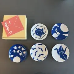 2026年最新】萬右衛門 華山の人気アイテム - メルカリ