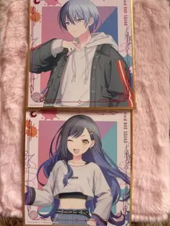 2026年最新】青柳冬弥 色紙の人気アイテム - メルカリ