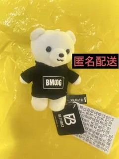 2026年最新】マナト くまの人気アイテム - メルカリ