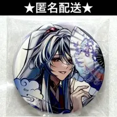 2026年最新】マツリカ 缶バッジの人気アイテム - メルカリ