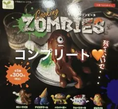 2026年最新】ゾンビーズ ガチャの人気アイテム - メルカリ