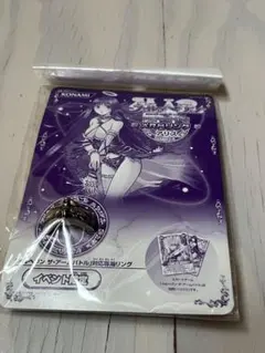 2026年最新】メルヘヴン 未開封の人気アイテム - メルカリ