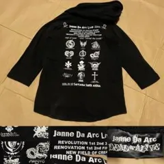 2026年最新】Janne Da Arc パーカーの人気アイテム - メルカリ