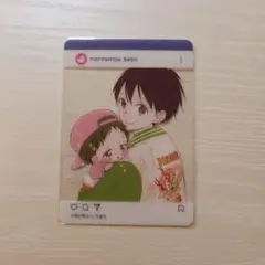 2026年最新】学園ベビーシッターズ 虎太郎の人気アイテム - メルカリ