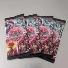 2026年最新】デュエルターミナル 未開封の人気アイテム - メルカリ