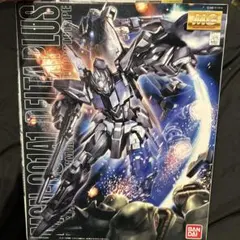 2026年最新】デルタプラス mgの人気アイテム - メルカリ