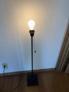 2026年最新】Kishima フロアスタンドの人気アイテム - メルカリ