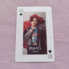 2026年最新】bmsg カノンの人気アイテム - メルカリ