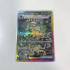 2026年最新】ポケモン 韓国 テラスタルの人気アイテム - メルカリ