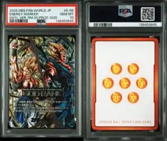 2026年最新】エナジーマーカー psa10の人気アイテム - メルカリ