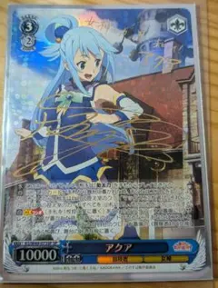 2026年最新】このすば サインの人気アイテム - メルカリ