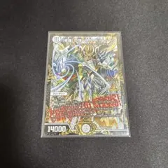 2026年最新】cs優勝プロモの人気アイテム - メルカリ