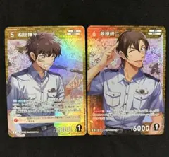 2026年最新】合計枚数/個数：2枚 名探偵コナンカードゲームの人気