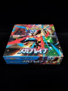 2026年最新】シュリンク付きの人気アイテム - メルカリ