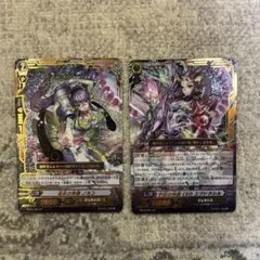 2026年最新】運命の神器 ノルンの人気アイテム - メルカリ