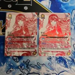 2026年最新】ユニオンアリーナ ユニオンレア ラピの人気アイテム