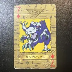 2026年最新】遊戯王 トランプコレクションの人気アイテム - メルカリ