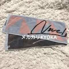 2026年最新】novelbrightの人気アイテム - メルカリ