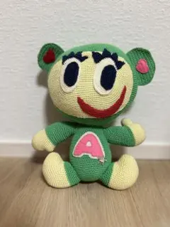 2026年最新】ナカムラくん 編みぐるみの人気アイテム - メルカリ