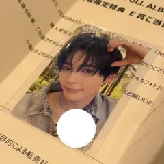 2026年最新】ゼベワン トレカ ハンビンの人気アイテム - メルカリ