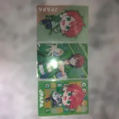 2026年最新】からぴちまとめ売りの人気アイテム - メルカリ