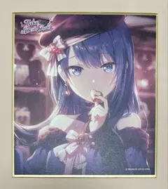 2026年最新】桐谷遥 色紙の人気アイテム - メルカリ