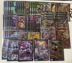 2026年最新】デュエマバイクの人気アイテム - メルカリ