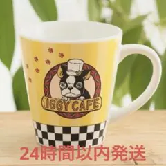 2026年最新】イギーカフェの人気アイテム - メルカリ