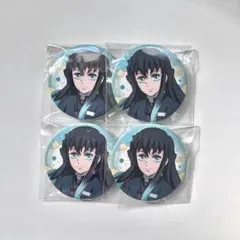 2026年最新】無一郎 缶バッジ 全集中展の人気アイテム - メルカリ